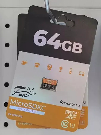 Карта памяти microSDHC 64 Гб 
