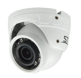 ST-S4501 4 Мп БЕЛАЯ, миниатюрная уличная купольная IP-камера с ИК подсветкой до 30 м