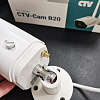 CTV-Cam В20 уличная IP камера с Wi-Fi 3 Мп