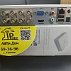 DS-H208QA 8-ми канальный гибридный HD-TVI регистратор c технологией AoC (аудио по коаксиальному каб)