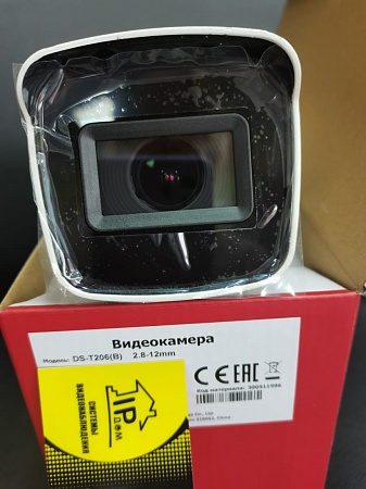 DS-T206(B) f2.8-12мм, 2Мп уличная цилиндрическая HD-TVI камера с EXIR-подсветкой до 40м