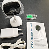 CTV-HomeCam mini IP камера с Wi-Fi 2 Мп