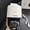 PT-N2400L-DE (2,8) 4Мп уличная купольная PT IP-камера с LED-подсветкой до 30м, микрофоном и динамик.