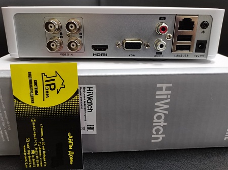 DVR-104P-G 4-х канальный гибридный HD-TVI регистратор для аналоговых, HD-TVI, AHD и CVI камер + 1 IP