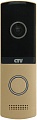 CTV-D4003NG Вызывная панель для видеодомофона AHD/CVBS