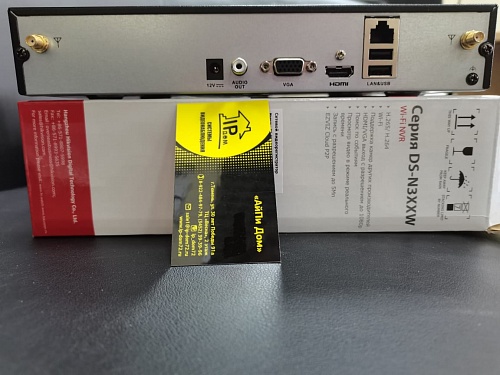DS-N304W(B) видеорегистратор на 4 IP@5Мп, c Wi-Fi