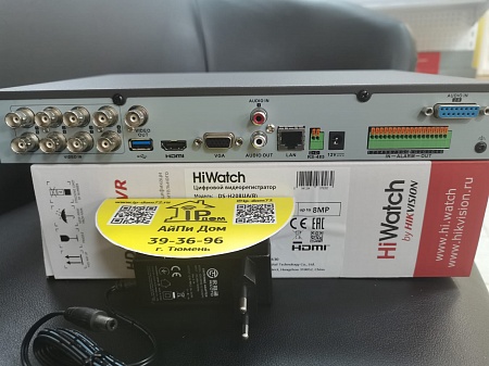 DS-H208UA(B) 8-ми канальный гибридный HD-TVI регистратор c технологией AoC (аудио по коаксиальному к